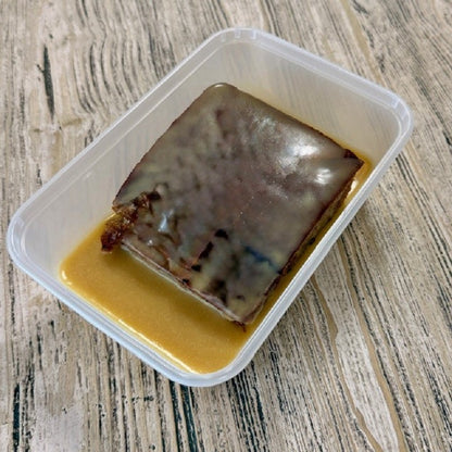 Christmas Day Sticky Toffee Pudding