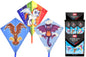 60cm x 70cm Nylon Diamond Kite