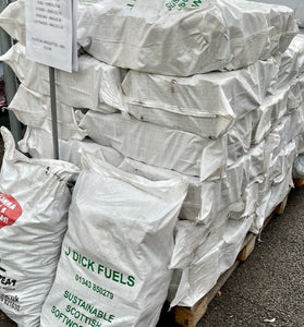 Bagged Softwood logs (I'm in the deal! Buy any 3 or more mix and match products & save £1 per bag)